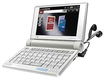 セイコーインスツル 電子辞書 DAYFILER DF-X11000 医学用 81XPeOvzp+L._UF350,350_QL50_.jpg
